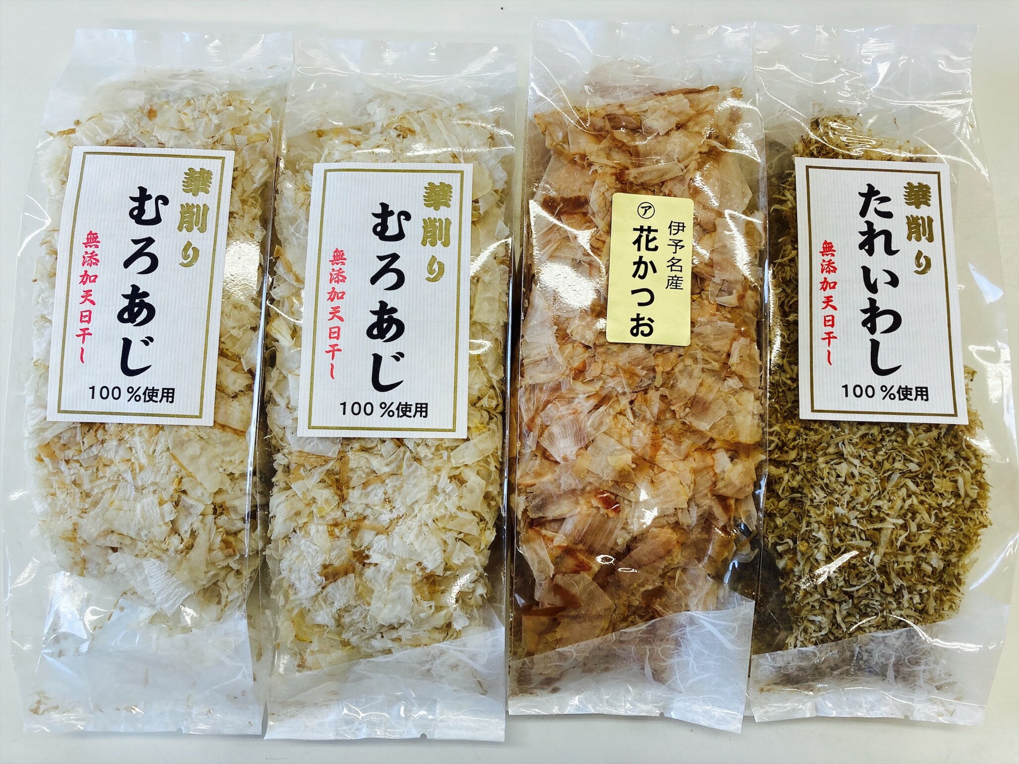 【ふるさと納税】削り節 無添加 むろあじ 相原海産物店 相原商店 4パック たれいわし 花かつお 愛媛 伊予市 出汁文化のまち伊予の削り節セット| A03