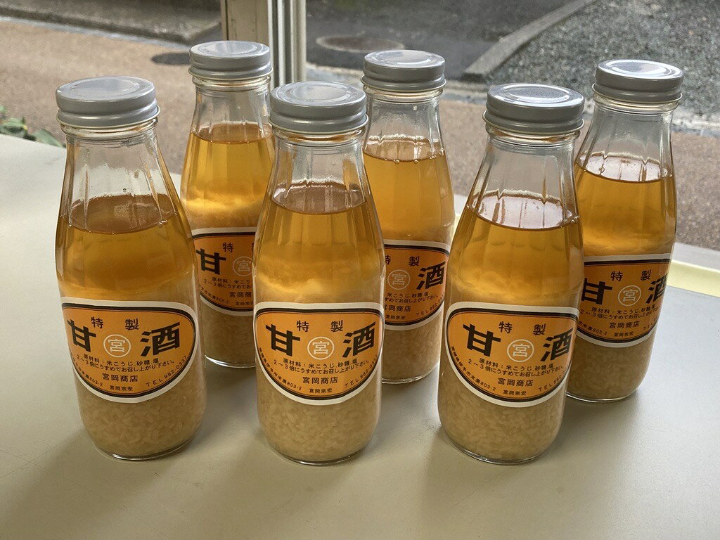 愛媛県伊予市の画像3