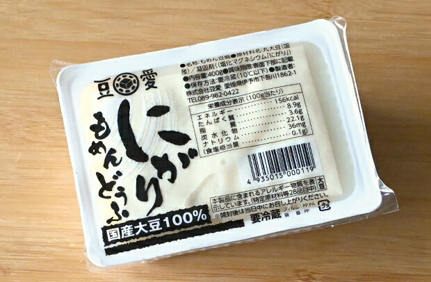 【ふるさと納税】豆腐 高級 大容量 14パック バラエティセット おぼろ豆腐 枝豆豆腐 黒ごま豆腐 にがり豆腐 すくい豆腐 絹厚揚げ 三好食品 豆愛 愛媛 伊予市 愛媛県産大豆100% | B56