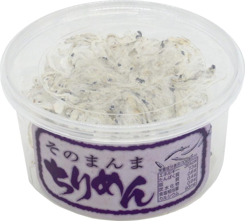 【ふるさと納税】そのまんまちりめん 10個セット 国産 ちりめん せんべい カタクチイワシ カルシウムたっぷり オカベ｜B132