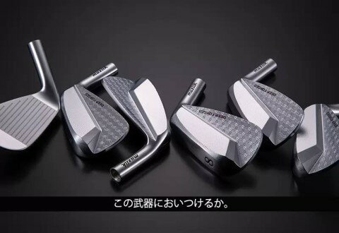 【ふるさと納税】ゴルフ ゴルフクラブ ムジーク ディープマッスル2アイアン 7本セット モーダスツアー muziik 高級クラブ 飛び系 ぶっ飛び 飛距離アップ...