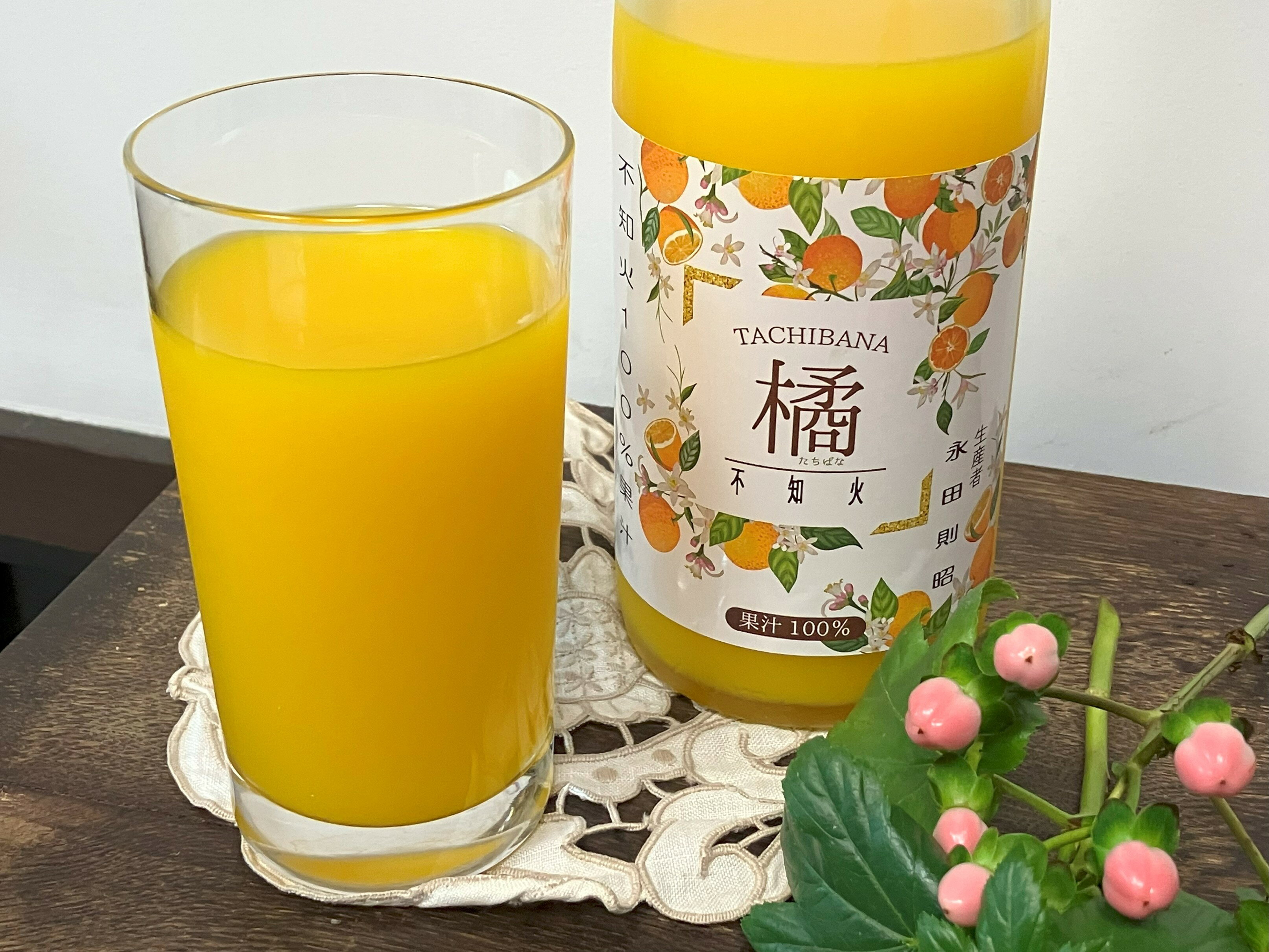 みかんジュース 愛媛 不知火（しらぬい）100％ジュース 720ml×3本入 柑橘 不知火 みかん お礼 数量限定 ストレート 伊予市｜B130
