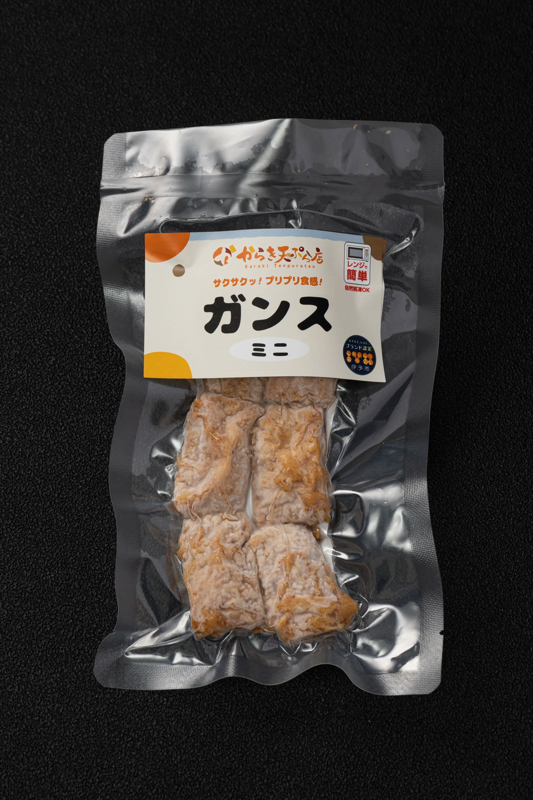 21位! 口コミ数「0件」評価「0」がんす ミニ 冷凍 30個 からき天ぷら店 おかず お弁当 地元で人気 練り物 愛媛｜B176