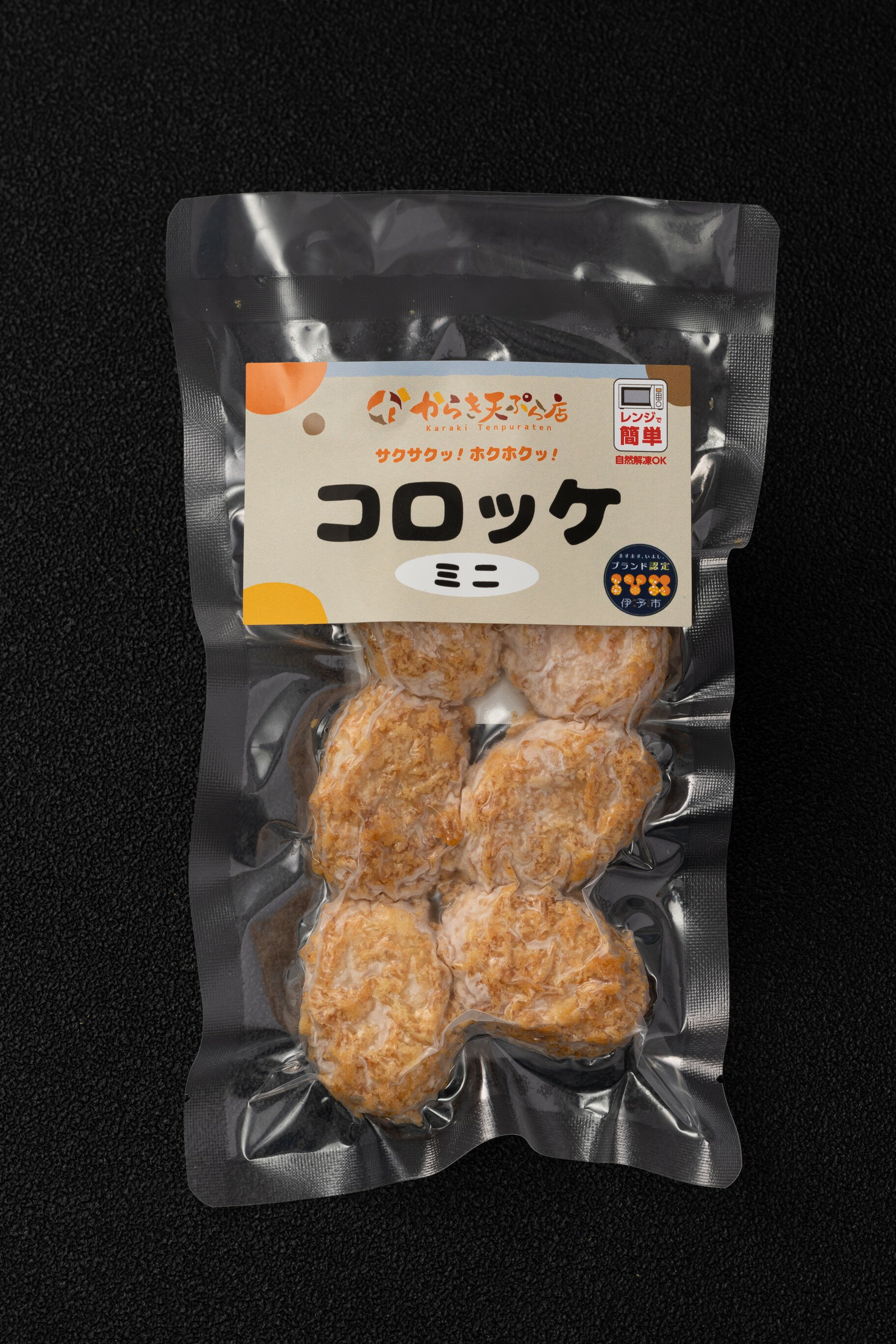 14位! 口コミ数「0件」評価「0」コロッケ（ミニ） 冷凍 30個【からき天ぷら店】 おかず お弁当 地元で人気 愛媛｜B175