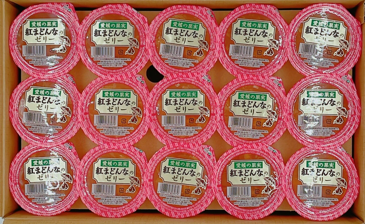 10位! 口コミ数「0件」評価「0」みかん 愛媛 紅まどんな®のゼリー 30個入 人気 数量限定 柑橘 伊予市｜C60