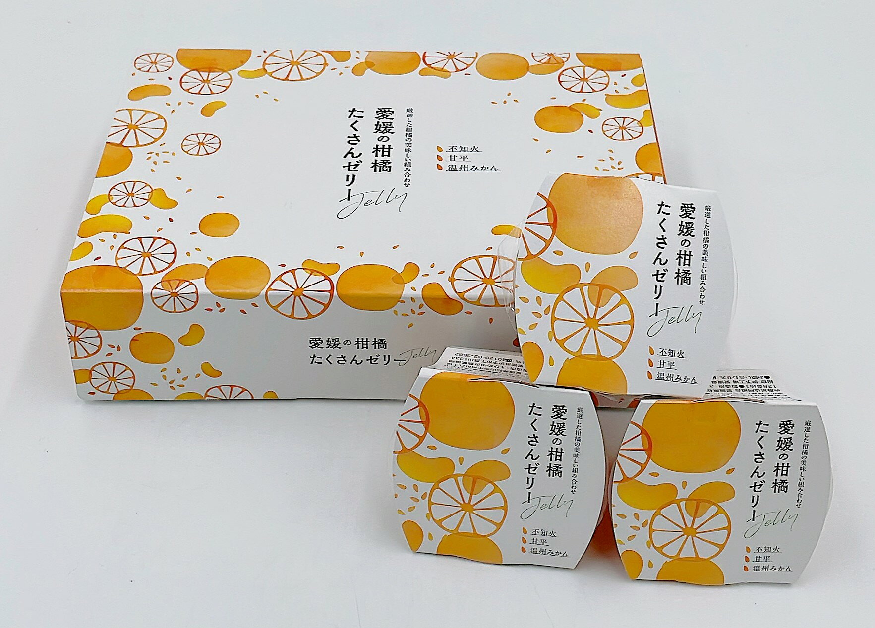 みかん 愛媛の柑橘 たくさんゼリー 6個セット 人気 数量限定 柑橘 伊予市｜B279