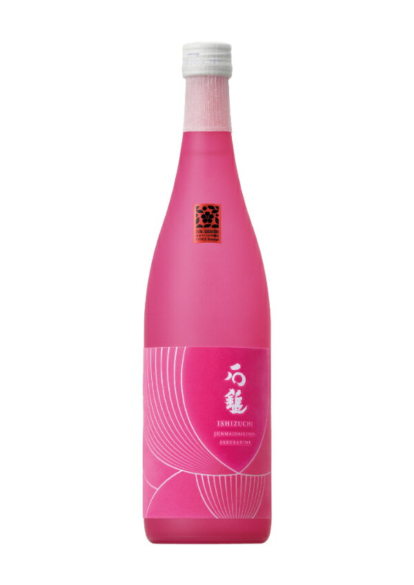 【ふるさと納税】地酒 日本酒 石鎚純米大吟醸 さくらひめ 愛媛 さくらひめシリーズ 1本 TYPE-1｜B270