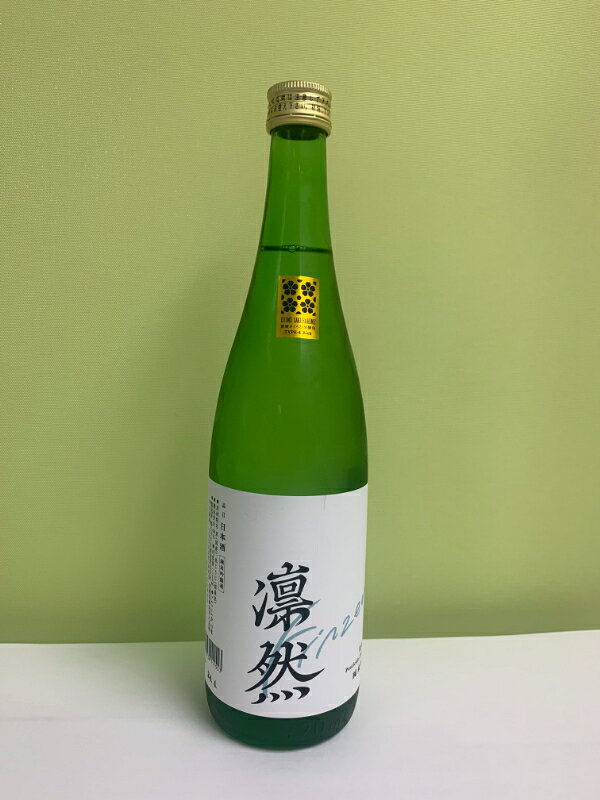 【ふるさと納税】地酒 日本酒 愛媛 飲み比べ セット さくらひめシリーズ 2本 Dセット｜C62 f382108-iyo-10000454 愛媛県伊予市 サンプル画像2