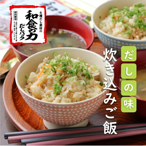 �ڤդ뤵��Ǽ�ǡۤ����ѥå� ���� 6������Ǻ�� ���¿����� �����ѥå����� ��8g��8�ޡˡ�10�ĥ��å� �ޥ�ȥ� ���Ĥ��� ���� ���� ���ĳ��� ������ ������ �н���B391