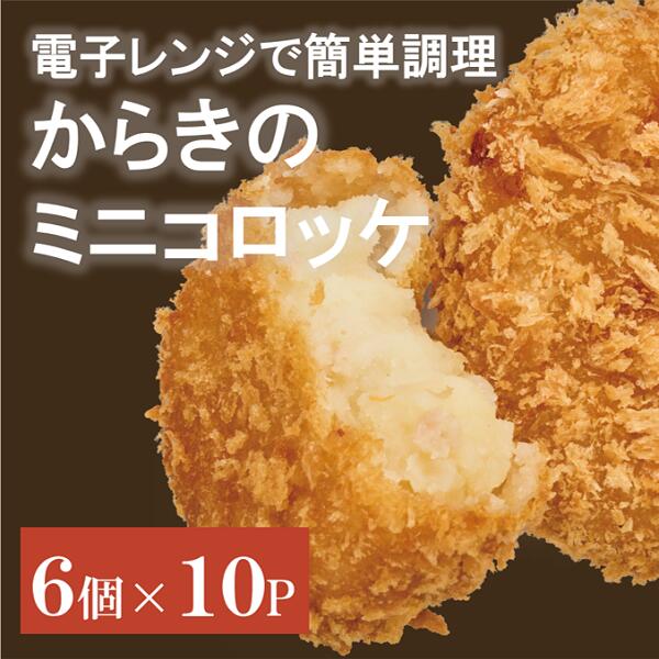 ڤդ뤵Ǽǡۥåʥߥˡ60ġڤ餭ŷפŹۤϸǿ͵ɲB175