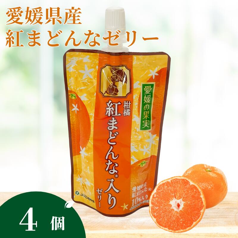 ڤդ뤵Ǽǡۥ꡼ॼ꡼Ȥޤɤ150g4İɲβ̼¹ȤޤɤʤΥ꡼(E-1)|A94