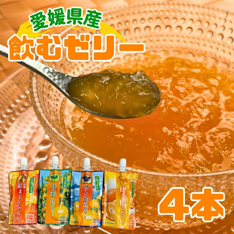 ڤդ뤵Ǽǡۥ꡼ॼ꡼Ȥޤɤ150g4İɲβ̼¹ȤޤɤʤΥ꡼(E-1)|A94