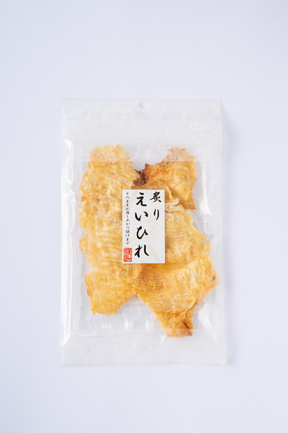 愛媛県伊予市の画像2