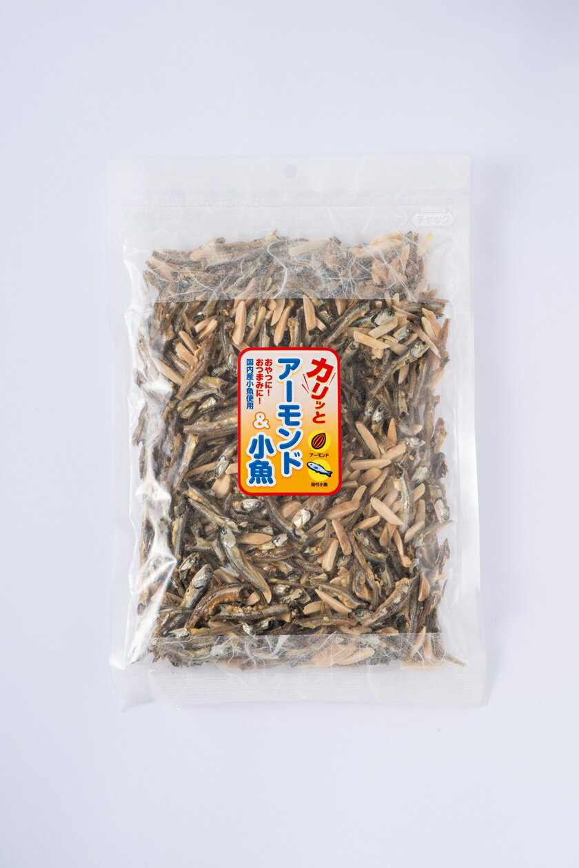 愛媛県伊予市の画像2