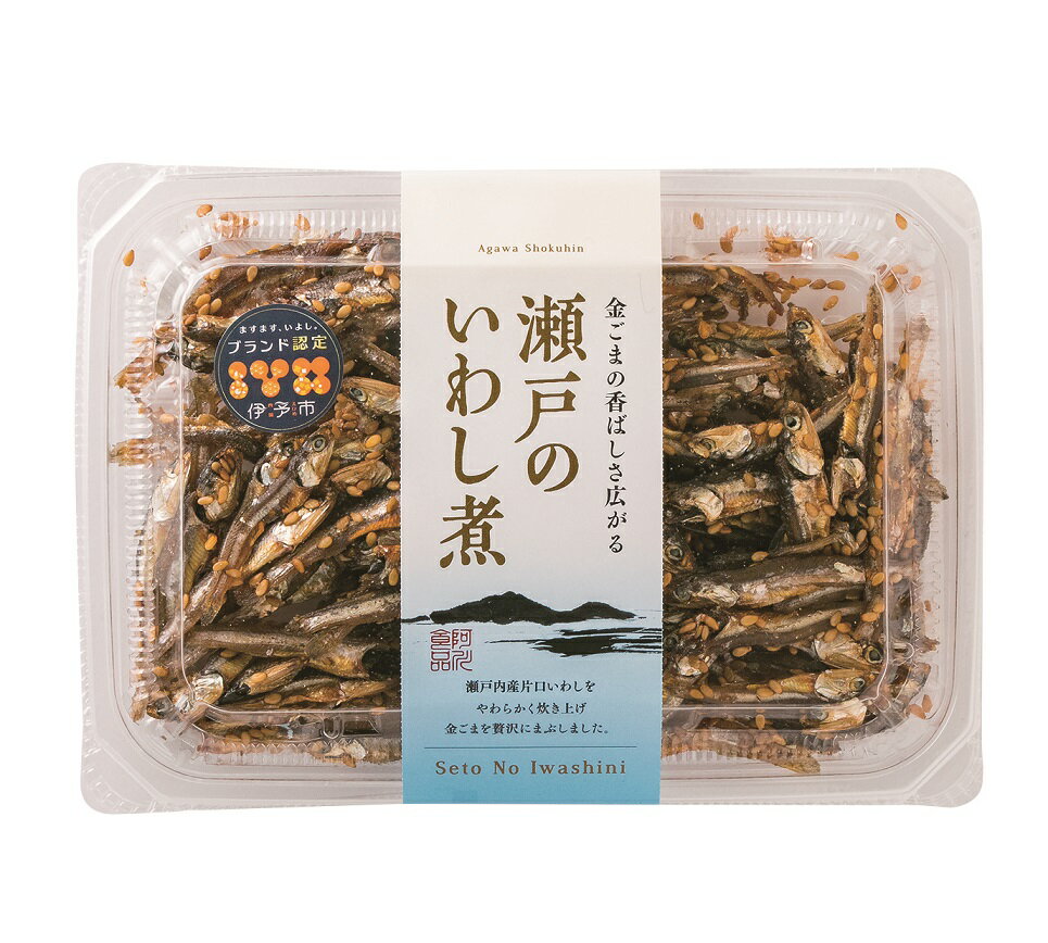 【ふるさと納税】つくだに 国産 瀬戸のいわし煮 イワシ 100g×2 ゆうパケット 送料無料 お弁当 おかず ごはんのおとも 阿川食品株式会社 | A111