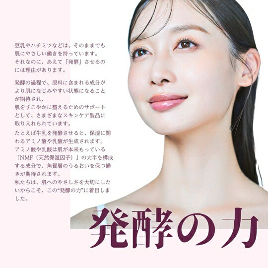 【ふるさと納税】 フェイスパック 個包装 選べる枚数 10～100枚入り 午後10時のシンデレラ プレミアムフィグ 国産 乳酸桿菌 乳発酵液 エイジングケア ニキビケア シンデレラケア 保湿効果 整肌効果 フェイスマスク パック 日本製 ソアリコスメ 山陽物産 伊予市 3