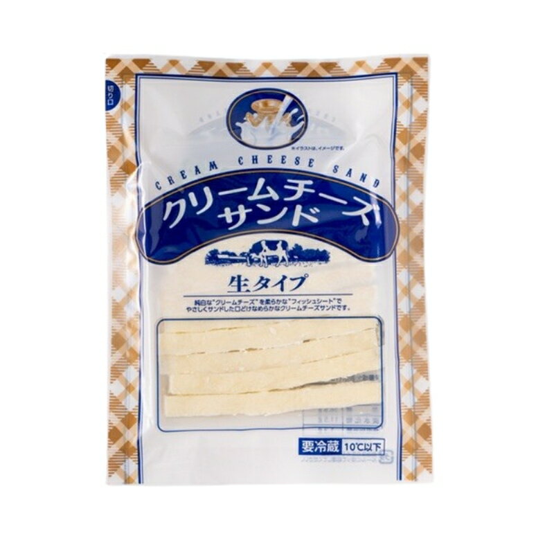 【ふるさと納税】 チータラ クリームチーズサンド 45g 【選べる容量】 チーズ お酒 ワイン ビール おつまみ おやつ 料理 トッピング しっとり 濃厚 珍味 5袋 10袋 20袋 オカベ 愛媛 伊予市
