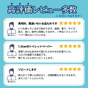 愛媛県四国中央市の画像3