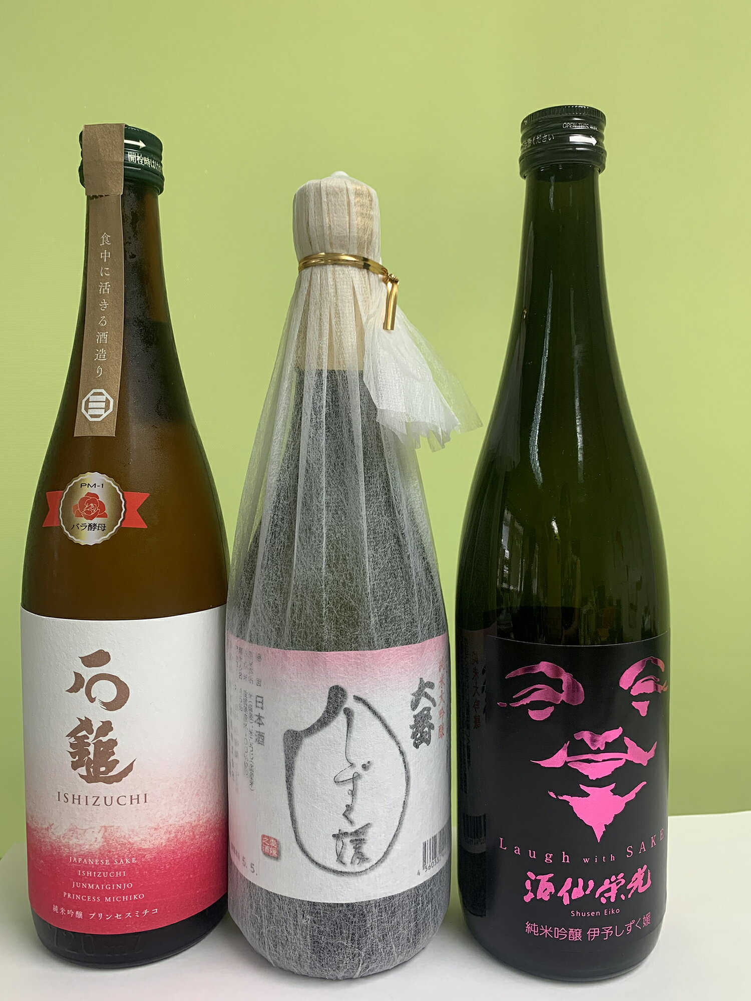 【ふるさと納税】愛媛県酒造好適米 「しずく媛」 で醸した 酒比べ セット