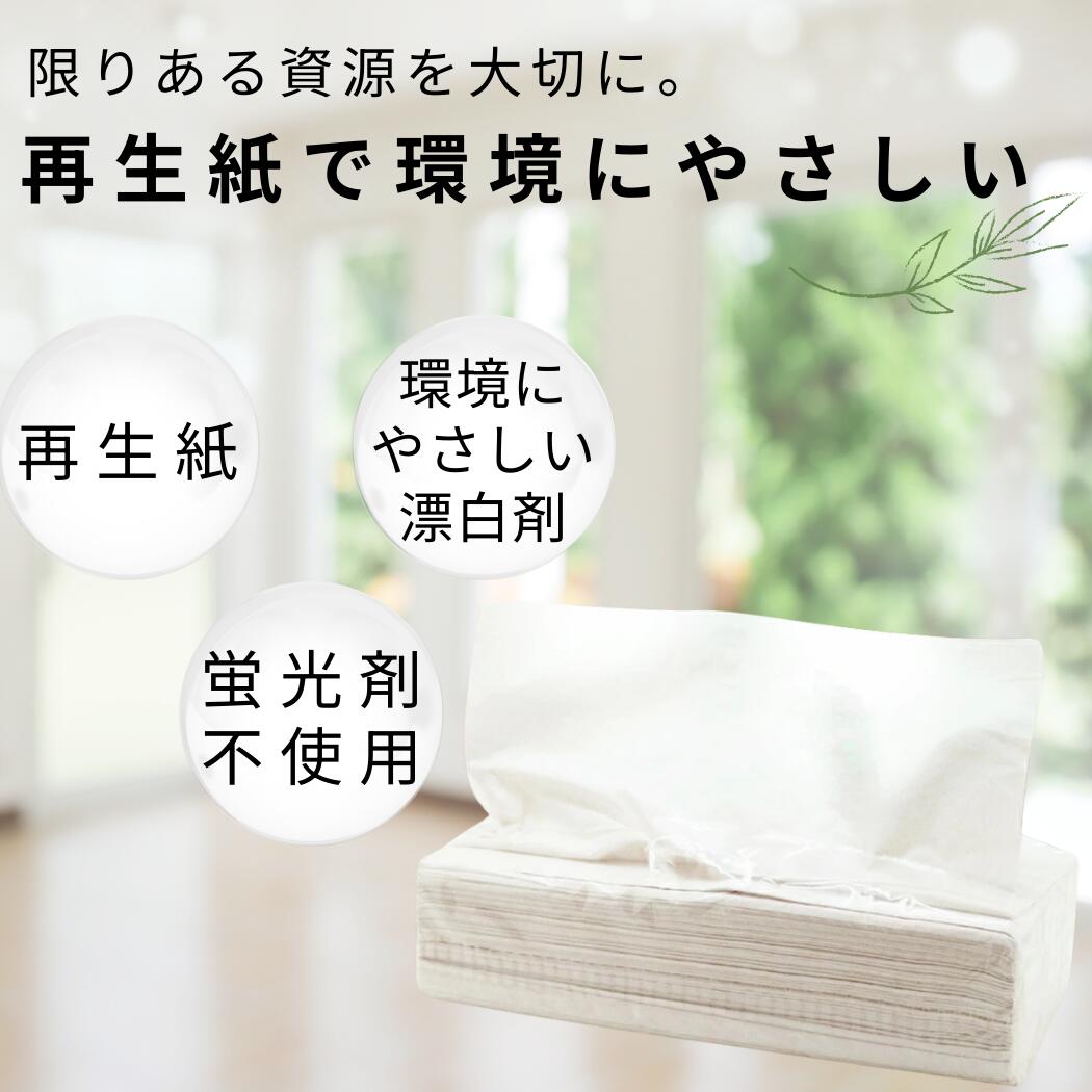 愛媛県四国中央市の画像3