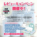 愛媛県四国中央市の画像2