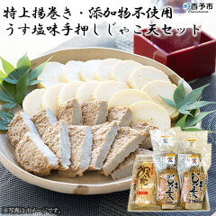 https://thumbnail.image.rakuten.co.jp/@0_mall/f382141-seiyo/cabinet/iy/0090_iy_01b.jpg