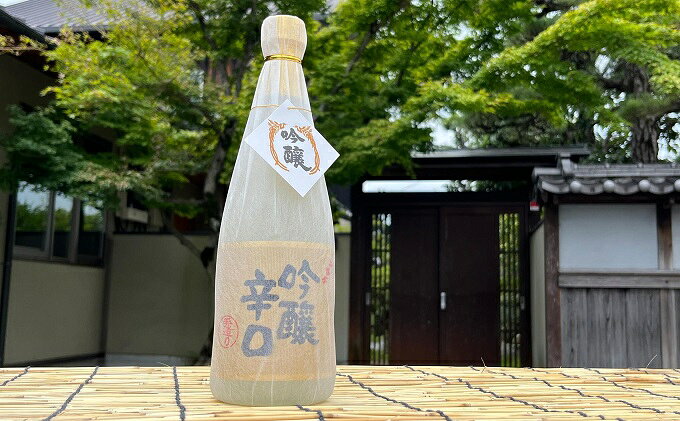 【ふるさと納税】フルーティな吟醸・深みのある純米酒・すっきりとした超辛口の三酒 清酒 小冨士飲みくらべ 　お届け：ご寄附（入金）確認後、順次配送致します。 f382159-toon-10000087 愛媛県東温市 サンプル画像3