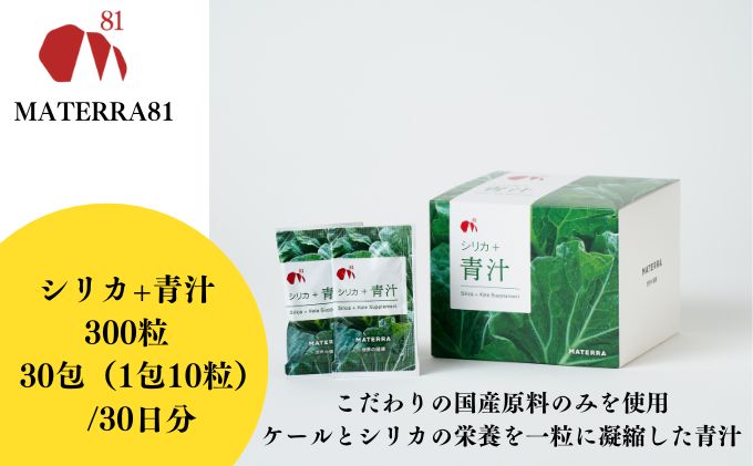 愛媛県東温市の画像2