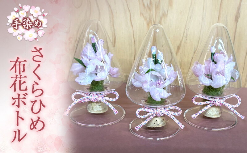 愛媛県東温市の画像2