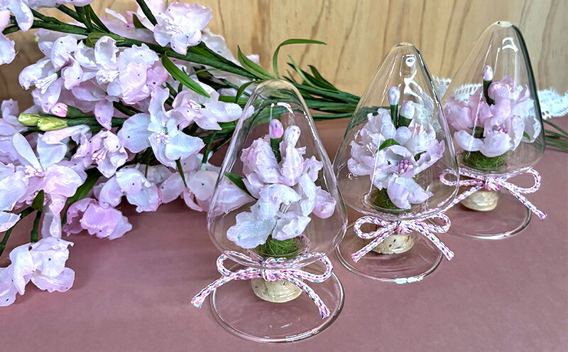 愛媛県東温市の画像3