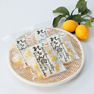 愛媛県上島町の画像2