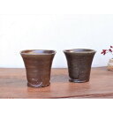 21位! 口コミ数「0件」評価「0」備前焼 焼酎呑(小) 2個セット s5-019【1279499】