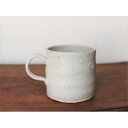 【ふるさと納税】コーヒーカップ(白マット) yc-042【1287826】