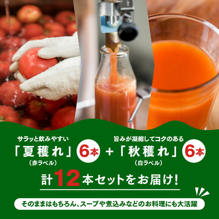 愛媛県久万高原町の画像3