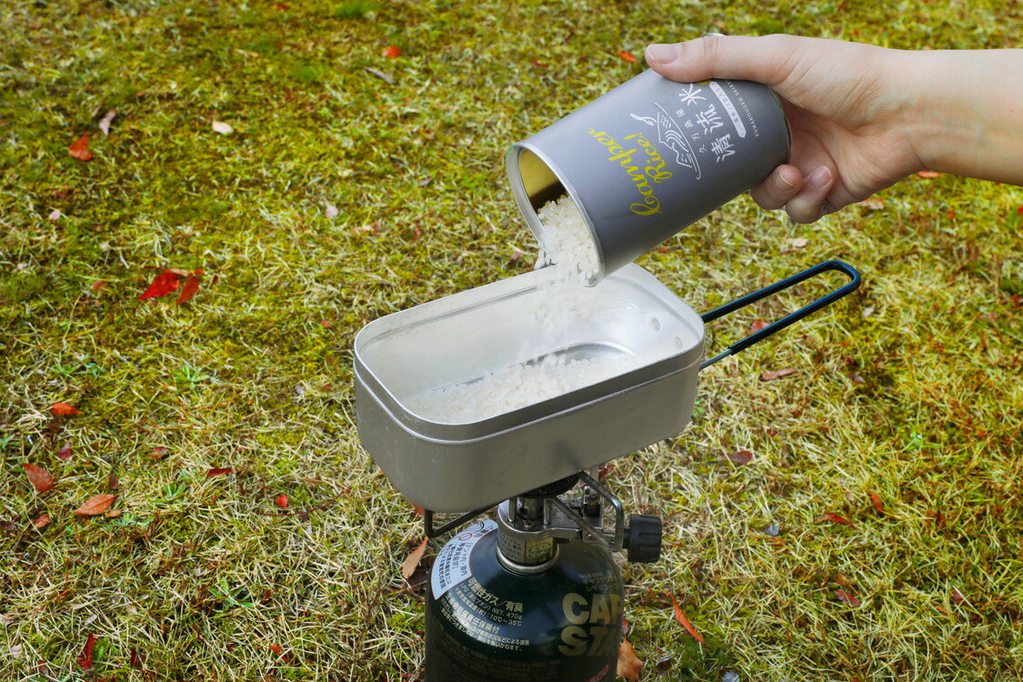 愛媛県久万高原町の画像3