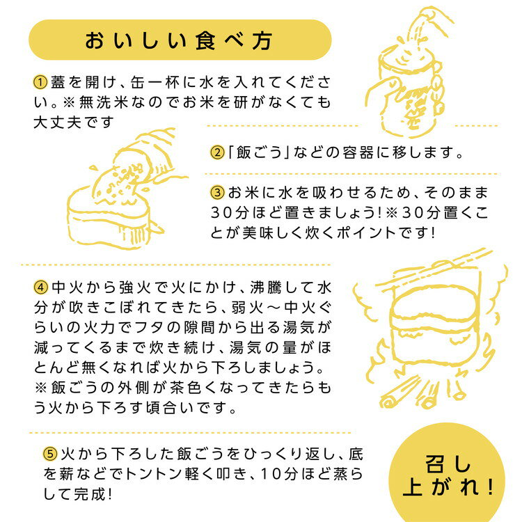 愛媛県久万高原町の画像2