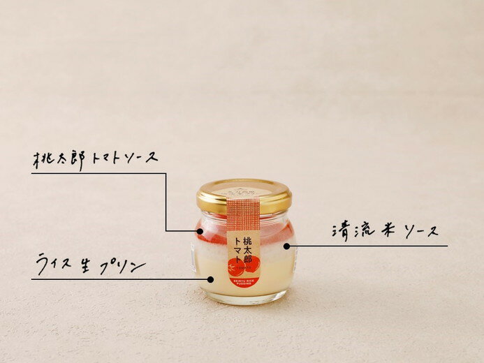 愛媛県久万高原町の画像2