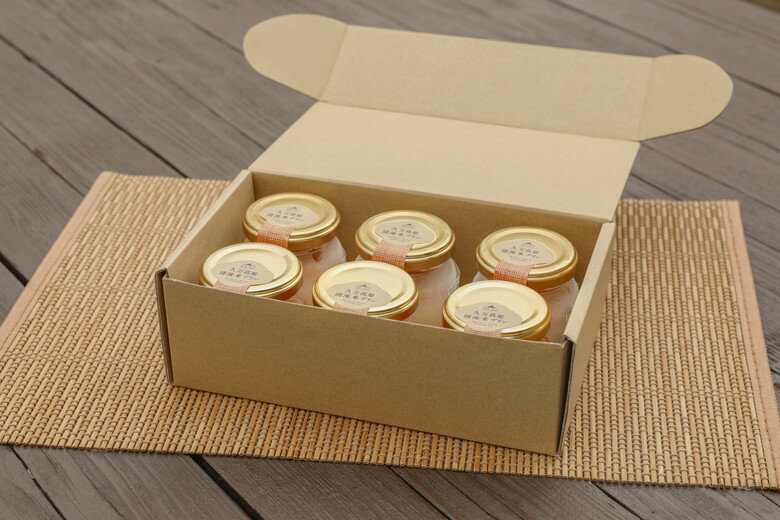 愛媛県久万高原町の画像3