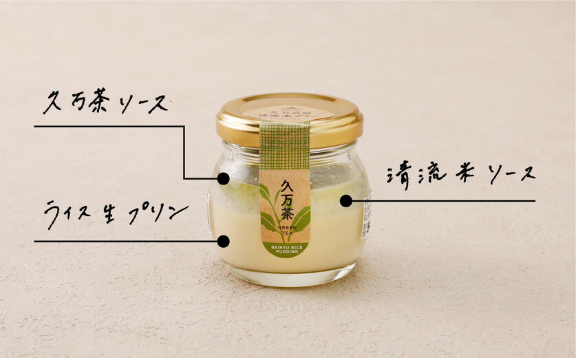 愛媛県久万高原町の画像2