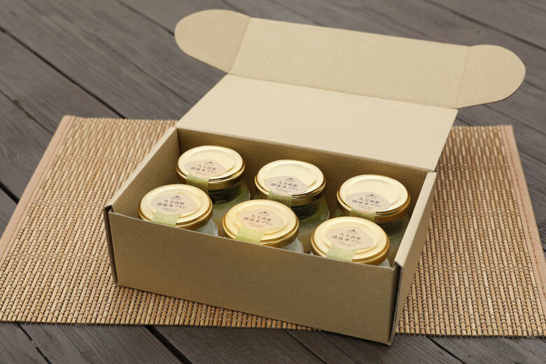 愛媛県久万高原町の画像3