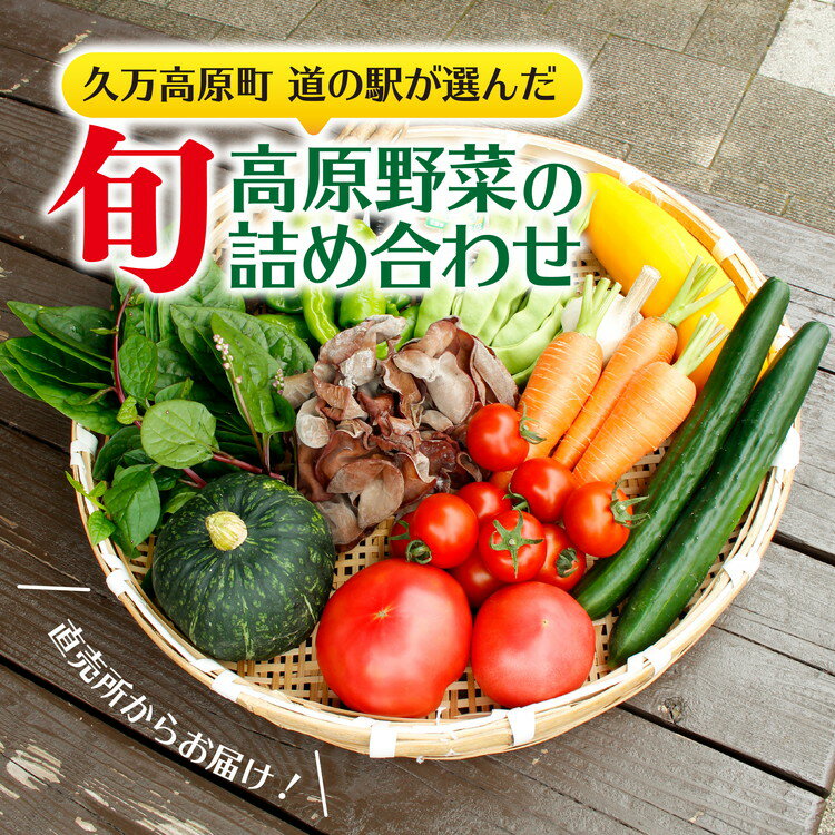 ڤդ뤵Ǽǡ۹⸶ڵͤ碌å  ɲ ⸶Į ƻα ŷζ󤵤 ľ   ⤮  䤵  ...
