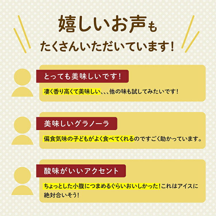 愛媛県久万高原町の画像3