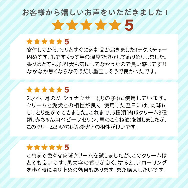 愛媛県久万高原町の画像3