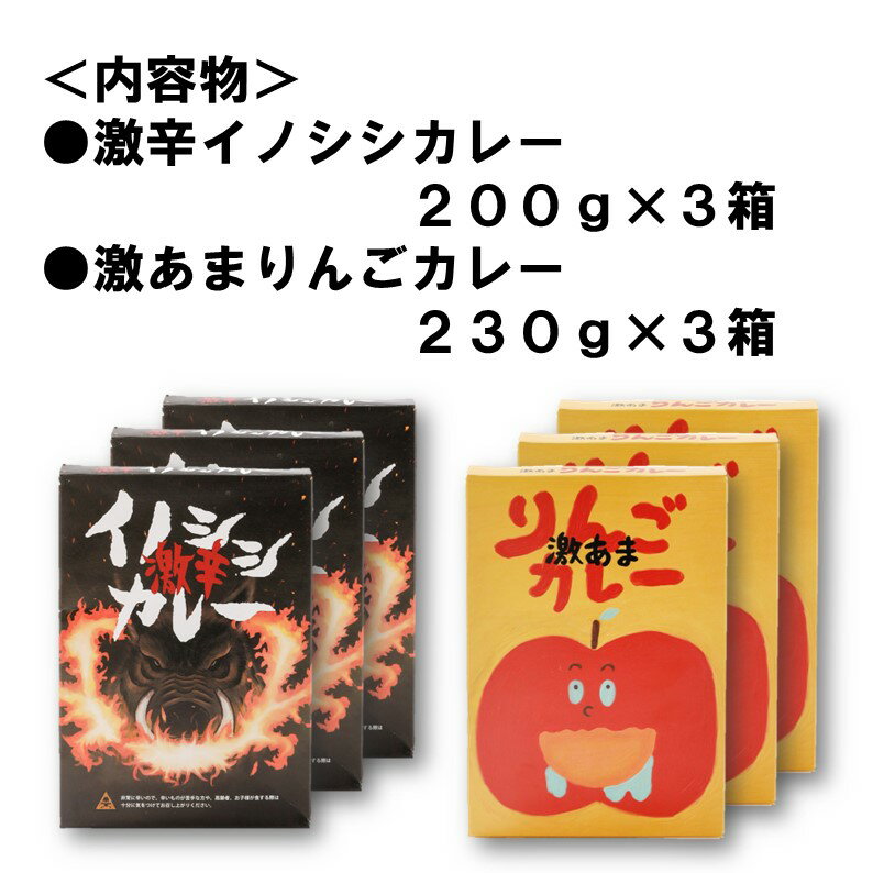 愛媛県久万高原町の画像2