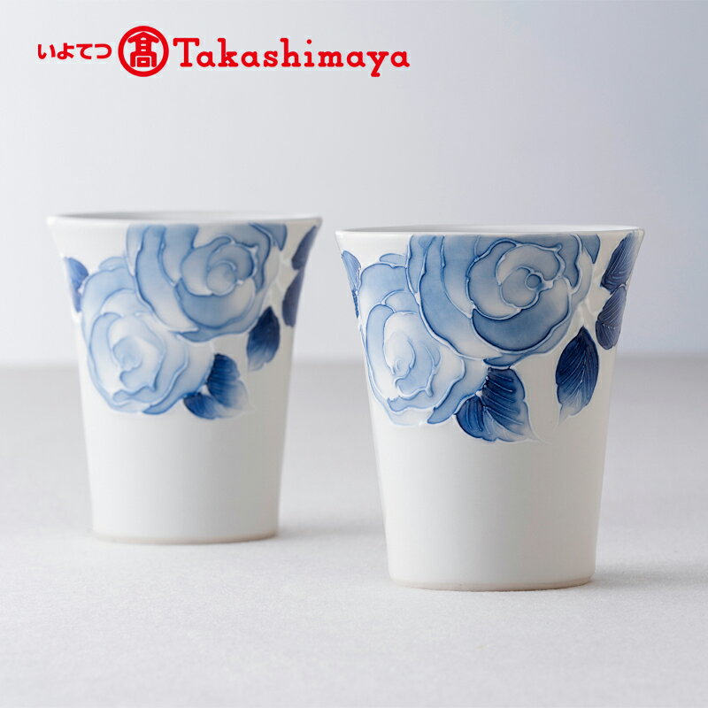 愛媛県[砥部焼]「大西陶芸」フリーカップ2個[50R0334][高島屋選定品] [ 食器 フリーカップ コップ カップ 湯呑 砥部町 高島屋 コラボ 食卓 飲み物 シンプル バラ イッチン技法 モダン ペア ] お届け:入金日から約40日後の発送