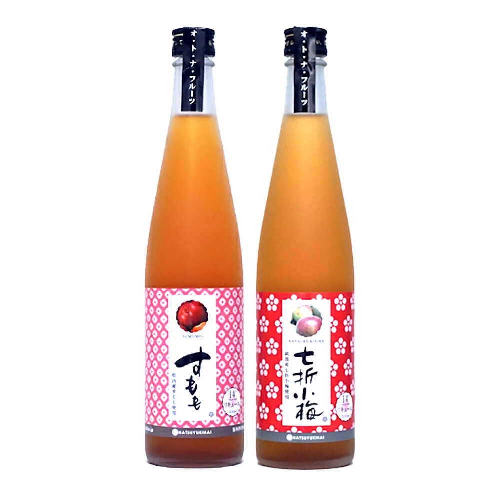 【ふるさと納税】リキュール 初雪盃 オ・ト・ナ・フルーツ / リキュール 果実酒 飲み比べ 詰め合わせ セット 甘口 飲みやすい 果実リキュール お酒 酒 飲み比べセット プレゼント ギフト お祝い 人気 おすすめ 送料無料 / 愛媛県砥部町/株式会社高島屋[BJCM014] f384020-tobe-10000049 愛媛県砥部町 サンプル画像3