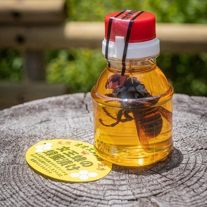 4位! 口コミ数「0件」評価「0」女王蜂の蜂蜜漬け（150g×2本） | ハニー 蜂蜜 食品 人気 おすすめ 送料無料
