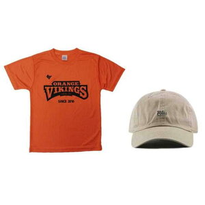 【ふるさと納税】定番のオレンジTシャツ（Sサイズ）＆選手考案のキャップセット | 衣料 ファッション 人気 おすすめ 送料無料