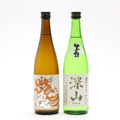 愛媛県内子の地酒「味和（あじなごみ）」セット | 食品 加工食品 人気 おすすめ 送料無料