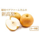 商品画像3